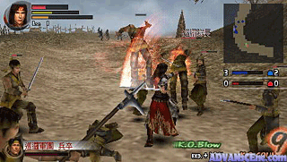 Shin Sangoku Musou-2nd Evolution [CHT]-Shin Sangoku Musou-2nd Evolution [CHT]