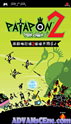 Patapon 2-Don-Chaka [CHT]-Patapon 2-Don-Chaka [CHT]