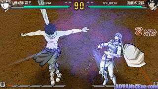 Hokuto no Ken-Raoh Gaiden-Ten no Haoh [CHS]-Hokuto no Ken-Raoh Gaiden-Ten no Haoh [CHS]