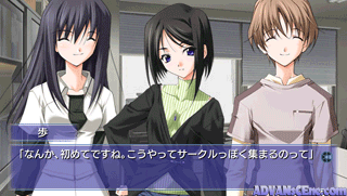 Memories Off No. 5-Togireta Film [CHS]-Memories Off No. 5-Togireta Film [CHS]