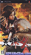 Tenchu 4 [CHT]-Tenchu 4 [CHT]