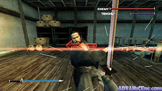 Tenchu 4 [CHT]-Tenchu 4 [CHT]