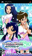 Idolmaster SP-Missing Moon, The [CHS]-Idolmaster SP-Missing Moon, The [CHS]