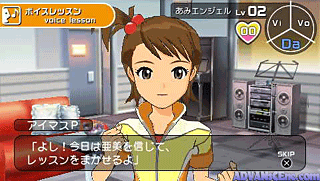 Idolmaster SP-Missing Moon, The [CHS]-Idolmaster SP-Missing Moon, The [CHS]