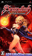Brandish-The Dark Revenant [CHS]-Brandish-The Dark Revenant [CHS]