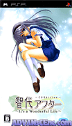 Tomoyo After-It's a Wonderful Life-CS Edition [CHS]-Tomoyo After-It's a Wonderful Life-CS Edition [CHS]