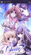 Never7-The End of Infinity [CHS]-Never7-The End of Infinity [CHS]