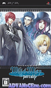 Will O' Wisp Portable [CHS]-Will O' Wisp Portable [CHS]