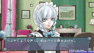 Will O' Wisp Portable [CHS]-Will O' Wisp Portable [CHS]