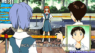 Shinseiki Evangelion-Koutetsu no Girlfriend Tokubetsu-Hen Portable [CHS]-Shinseiki Evangelion-Koutetsu no Girlfriend Tokubetsu-Hen Portable [CHS]