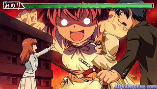 Tora Dora Portable! [CHS]-Tora Dora Portable! [CHS]