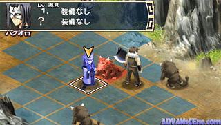 Utawarerumono Portable [CHS]-Utawarerumono Portable [CHS]