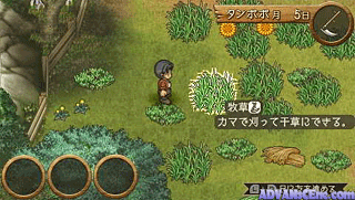 Youkoso Hitsuji-Mura Portable [CHS]-Youkoso Hitsuji-Mura Portable [CHS]