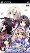 Memories Off 6-T-Wave [CHS]-Memories Off 6-T-Wave [CHS]