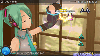 Hatsune Miku-Project Diva [CHT]-Hatsune Miku-Project Diva [CHT]
