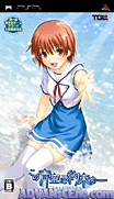 Noko Aozora ni Yakusoku-Tenohira no Rakuen [CHS]-Noko Aozora ni Yakusoku-Tenohira no Rakuen [CHS]
