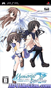 Memories Off-After Rain [CHS]-Memories Off-After Rain [CHS]
