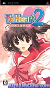 To Heart 2 Portable [CHS]-To Heart 2 Portable [CHS]