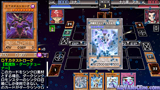 Yu-Gi-Oh! 5D's Tag Force 4 [CHS]-Yu-Gi-Oh! 5D's Tag Force 4 [CHS]