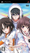 Memories Off 5-Encore [CHS]-Memories Off 5-Encore [CHS]