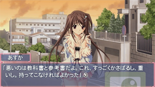 Memories Off 5-Encore [CHS]-Memories Off 5-Encore [CHS]
