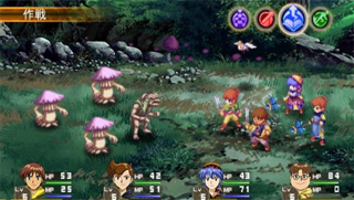 Lunar-Harmony of Silver Star [CHS]-Lunar-Harmony of Silver Star [CHS]