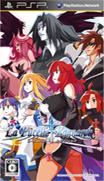 La Pucelle-Ragnarok [CHS]-La Pucelle-Ragnarok [CHS]