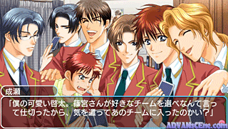 Gakuen Heaven-Boy's Love Scramble! (UMD Disc 1) [CHS]-Gakuen Heaven-Boy's Love Scramble! (UMD Disc 1) [CHS]