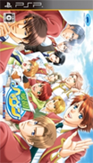Gakuen Heaven-Boy's Love Scramble! (UMD Disc 2) [CHS]-Gakuen Heaven-Boy's Love Scramble! (UMD Disc 2) [CHS]