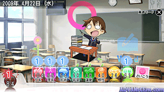 Tokimeki Memorial 4 [CHS]-Tokimeki Memorial 4 [CHS]