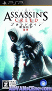 Assassin's Creed-Bloodlines [CHS]-Assassin's Creed-Bloodlines [CHS]