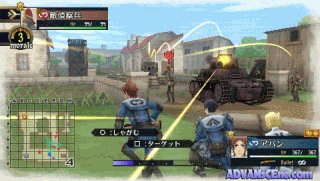 Senjou No Valkyria 2-Gallia Ouritsu Shikan Gakkou [CHS]-Senjou No Valkyria 2-Gallia Ouritsu Shikan Gakkou [CHS]