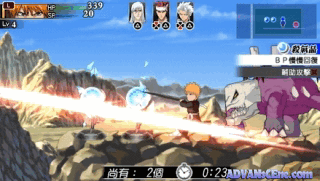 Bleach-Soul Carnival 2 [CHT]-Bleach-Soul Carnival 2 [CHT]