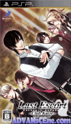 Last Escort-Club Katze [CHS]-Last Escort-Club Katze [CHS]