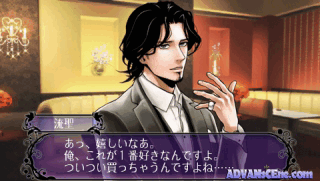 Last Escort-Club Katze [CHS]-Last Escort-Club Katze [CHS]