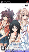 Memories Off-Sorekara Again [CHS]-Memories Off-Sorekara Again [CHS]