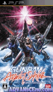 Gundam Assault Survive [CHS]-Gundam Assault Survive [CHS]