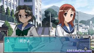 Saki Portable [CHS]-Saki Portable [CHS]