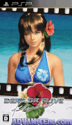 Dead or Alive Paradise [CHS]-Dead or Alive Paradise [CHS]