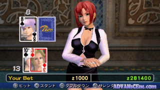 Dead or Alive Paradise [CHS]-Dead or Alive Paradise [CHS]