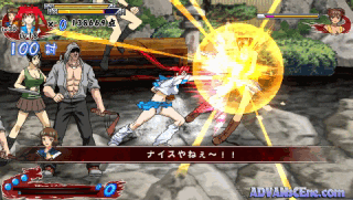Ikki Tousen-Xross Impact [CHS]-Ikki Tousen-Xross Impact [CHS]