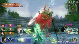Shin Sangoku Musou-Multi Raid 2 [CHT]-Shin Sangoku Musou-Multi Raid 2 [CHT]