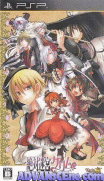 Zettai Meikyuu Grimm-Nanatsu no Kagi to Rakuen no Otome [CHS]-Zettai Meikyuu Grimm-Nanatsu no Kagi to Rakuen no Otome [CHS]