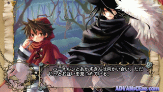 Zettai Meikyuu Grimm-Nanatsu no Kagi to Rakuen no Otome [CHS]-Zettai Meikyuu Grimm-Nanatsu no Kagi to Rakuen no Otome [CHS]