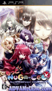 Motto Nuga-Cel! [CHS]-Motto Nuga-Cel! [CHS]