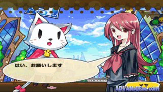 Motto Nuga-Cel! [CHS]-Motto Nuga-Cel! [CHS]
