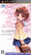 Clannad-Mitsumi Mamoru Sakamichi de-Joukan-Clannad-Mitsumi Mamoru Sakamichi de-Joukan