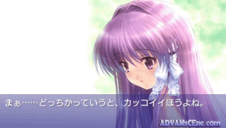 Clannad-Mitsumi Mamoru Sakamichi de-Joukan-Clannad-Mitsumi Mamoru Sakamichi de-Joukan