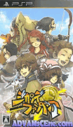 Jikan de Fantasia [CHS]-Jikan de Fantasia [CHS]