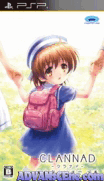 Clannad-Hikari Mimamoru Sakamichi de Gekan-Clannad-Hikari Mimamoru Sakamichi de Gekan Clannad-Hikari Mimamoru Sakamichi de Gekan-Clannad-Hikari Mimamoru Sakamichi de Gekan
